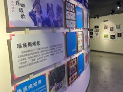 -吉林省自然博物馆