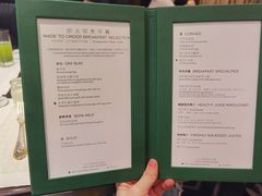 -华庭(澳门伦敦人店)