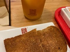 -亚坤 Ya Kun Kaya Toast(万象城店)