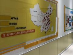 -童程童美少儿编程乐高机器人(世纪都会校区)