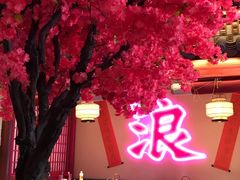 大堂-探花·意境江南菜·唐伯虎文化体验店·松鼠桂鱼(观前店)
