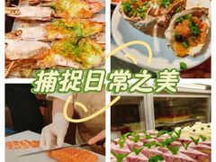 -芭菲盛宴·环球美食(袁家岗店)