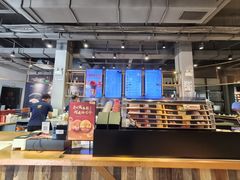 -大益茶庭(勐海会员中心店)