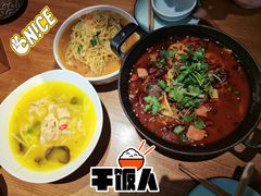 -九锅一堂酸菜鱼(新南凯德直营店)