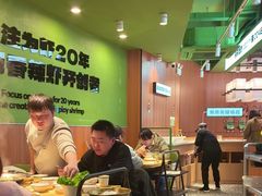 -0048鲜活香辣虾·火锅(铜陵路店)
