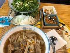 -e+粉店(康王北路店)