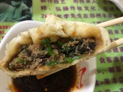 -宝正臻天津包子总店(金阳光居易店)