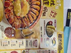 -黄记煌三汁焖锅(首创奥特莱斯店)