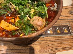 -成都你六姐·牛肉冒菜(上海环宇荟店)