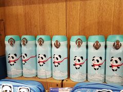 -熊猫屋(宽窄巷子景区店)
