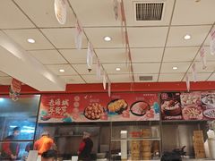 -老通城豆皮大王(吉庆街店)