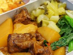 -石笨笨·盖浇饭大王(MOMOPARK店)