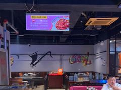 -醉炫音速烧烤·干煸菜(沙河总店)