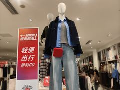 -优衣库(珠海华发商都店)