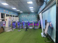 -奥龙堡游泳馆(广纸店)