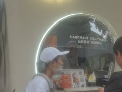 -野人先生现做冰淇淋(北京顺义祥云小镇店)