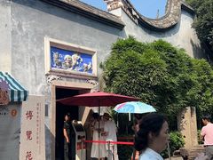 -福建省非物质文化遗产博览苑