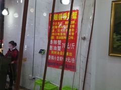 -凤凰路何眼镜香辣蟹(花果园店)