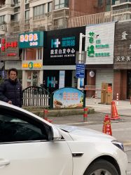 -黑奥秘脱发白发中心