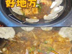 -地锅公社·现炒地锅鸡·地锅鱼·夜宵(罗锦路店)