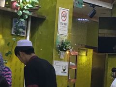 -清真·胖妈妈手抓餐厅(定西路长城宾馆店)