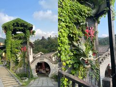-广东天露山旅游度假区