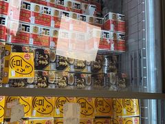 -DON DON DONKI(名珠城店)