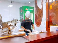 大堂-京元盛铜锅涮肉(上海总店)