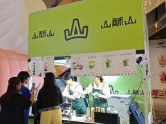 -上海长风大悦城