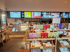 -长春堂顺时而饮(前门店)