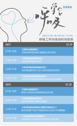 -无界瑜伽普拉提
