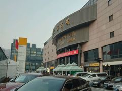 -燕莎友谊商城(亮马桥店)