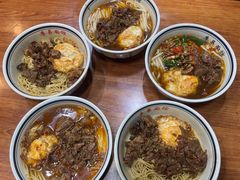 -李易面馆(树木岭店)