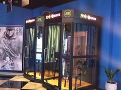 -完美世界影城(昆明翡翠湾店)