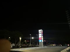 -悦然广场(北滘店)