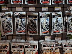 -DON DON DONKI(名珠城店)