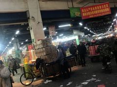 -沈阳市八家子水果批发市场