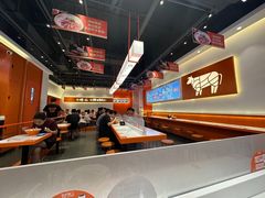 -拼二潮汕牛肉粿条(花城汇店)