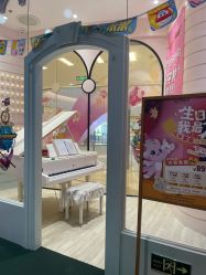 -奈尔宝家庭中心·亲子餐厅(华采天地店)