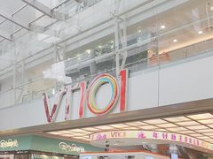 -VT101维多利广场
