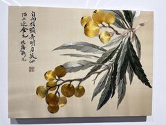 -徐汇艺术馆