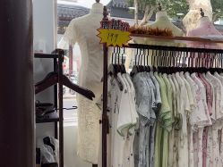 -陈大户旗袍(狮子林店)