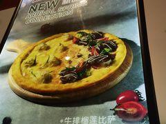 -米斯特比萨(罗斯福店)
