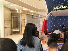 -凯德广场(西城店)