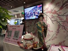 -樱花国际日语(徐家汇中心)