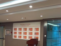 -爱康国宾体检中心(五角场万达广场分院)
