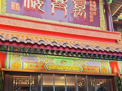 -万兴楼饺子(中华北大街店)