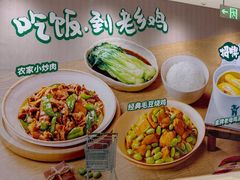 -万达广场(龙湾店)