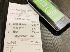 -Shake Shack(西单大悦城店)