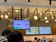 -卡旺卡(合肥半边街店)
